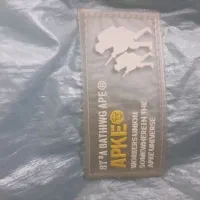 بارانی و بادگیر در دو رنگ و مدل کار جدید|لباس|آستارا, |دیوار