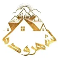 استخدام نیرو جهت کار مشاور املاکی مبتدی و حرفه ای