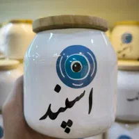 جا اسپندی سرامیکی تنوع زیاد عمده و تکی «امید دکور»|صنایع دستی و سایر لوازم تزئینی|مشهد, شهرک رازی (شهرک غرب)|دیوار
