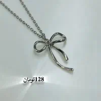 گردنبند مفت|بدلیجات|نیشابور, جمهوری|دیوار