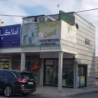 اجاره مغازه در  خ امام خمینی چهار باغ پرند