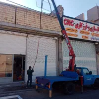 جرثقیل نیسان وانت کفی