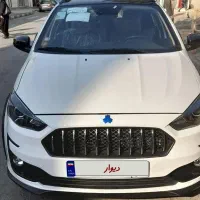 اطلس خشک با سانروف