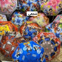 چتر  کودک و بزرگسال ،پخش عمده