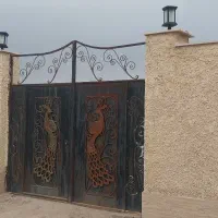باغچه-ایجدان