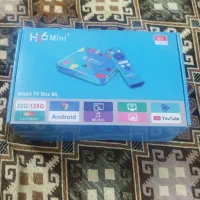 اندروید باکس نو