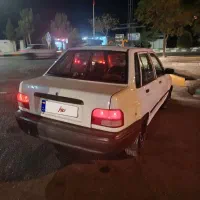 پراید