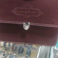 قلم قرانی بصیرخط درشت کلیات بلوتوث|کتاب و مجله مذهبی|مشهد, حرم مطهر رضوی|دیوار