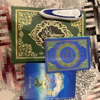 قلم قرآنی