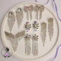 تاج و گل سر شاپرک