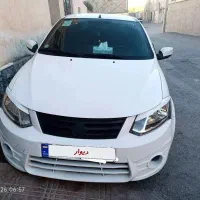 ساینا1401کارمندی