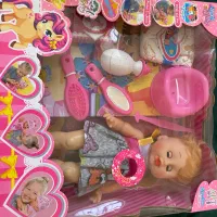 عروسک نی نی