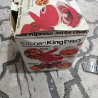 خردکن‌ومرغ‌خوری