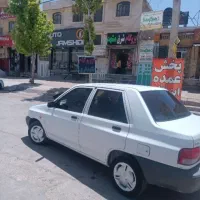 فروش ۱۳۱