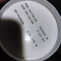 بستنی ماراش میهن با قیمت فوق‌العاده|کافی‌شاپ و رستوران|رشت, کوی عرفان|دیوار