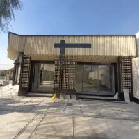 سنگ کاری وکاشی کاری|خدمات پیشه و مهارت|اصفهان, پینارت|دیوار