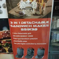 همزن فوما ژاپن خردکن|خردکن، آسیاب، غذاساز|شیراز, ستارخان|دیوار