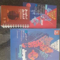 فرمول ۲۰ فارسی