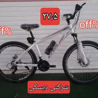 حراجی دوچرخه های ۲۷ونیم ویوا مدت محدود|دوچرخه، اسکیت، اسکوتر|گرگان, |دیوار