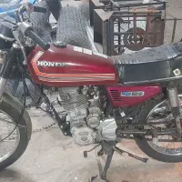 مزایده ای با مدارک مزایده