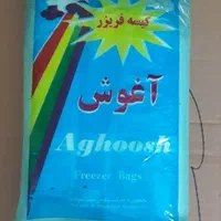 پلاستیک فریزر|ظروف نگهدارنده، پلاستیکی، یک‌بارمصرف|اصفهان, لاله|دیوار