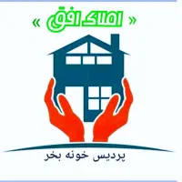 تک-واحدی-شیک-شهرک-صدرا