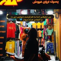 کرکره برقی کامپوزیت|خدمات پیشه و مهارت|اسدآباد, |دیوار