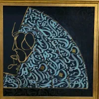 تابلو کالیگرافی|تابلو، نقاشی، عکس|تهران, تهران‌نو|دیوار