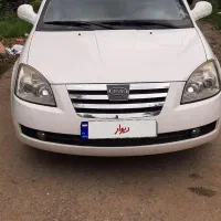 mvm 530