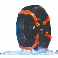 زنجیرچرخ خودرو