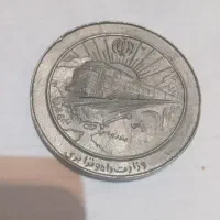 لوح یاد بود بسیار قدیمی ۵میلیون تومان