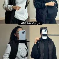 انواع هودی و دورس مستقیم از تولیدی فقط ۴۹۸تومن|لباس|ایذه, |دیوار