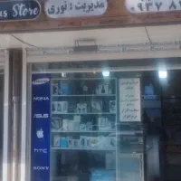 فروش دکور مغازه|فروشگاه و مغازه|کوار, |دیوار