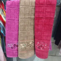 حوله دست و صورت