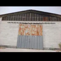 در سیاهسنگ 500متر زمین 220سوله 100بجه سوله برق 50