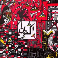 فروش نقاشی اورجینال زیر قیمت