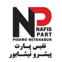 اپراتور تولید - نفیس پیشرو