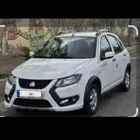 کوییک فول 1404