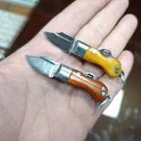 چاقو 6ونیم سانت بابا فسقلی