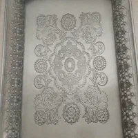 سینی پیوتر