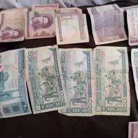 اسکناس پول قدیمی|کلکسیون سکه، تمبر، اسکناس|اصفهان, شیخ اشراق|دیوار