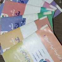 کتاب شب امتحان ، تجربی