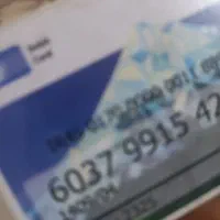 گمشده کیف مدارک