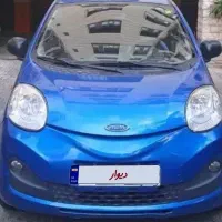 Mvm 110s