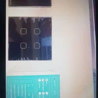 کلید پریز هوشمند