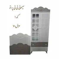 سرویس خواب  کمد|تخت و سرویس خواب|مشهد, موعود|دیوار