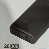 پاور بانک ۴ عدد یکجا