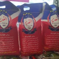برنج عنبر بو فوق العاده معطر اصل