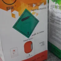 کپسول گاز R404 (404)