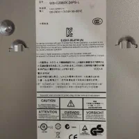 سوعیچ ۲۴پورت سیسکو نونو آکبند|مودم و تجهیزات شبکه|کرج, خلج آباد|دیوار